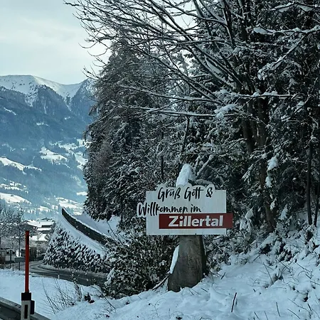Cafe-zillertal 4*